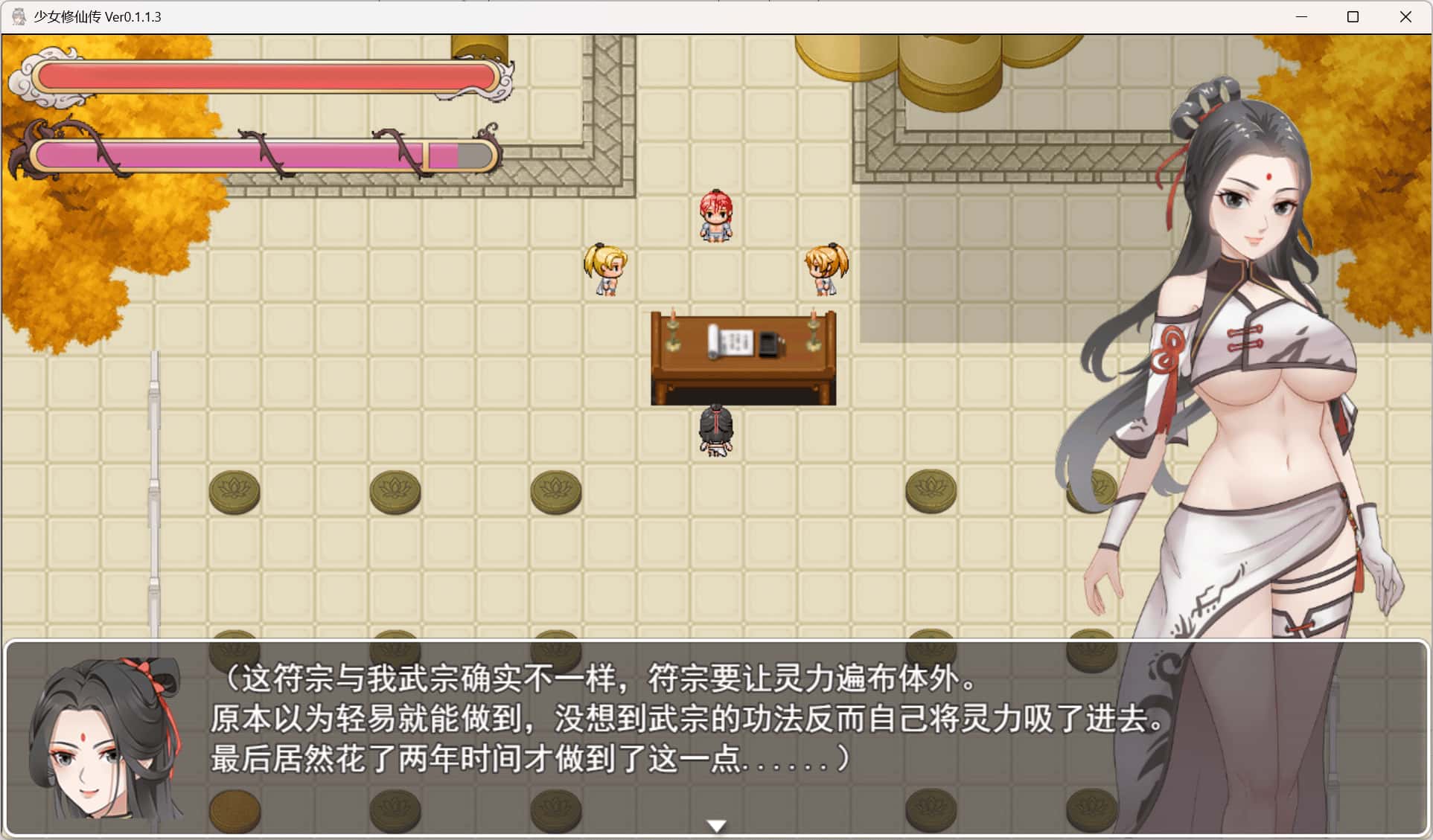 视觉数据1