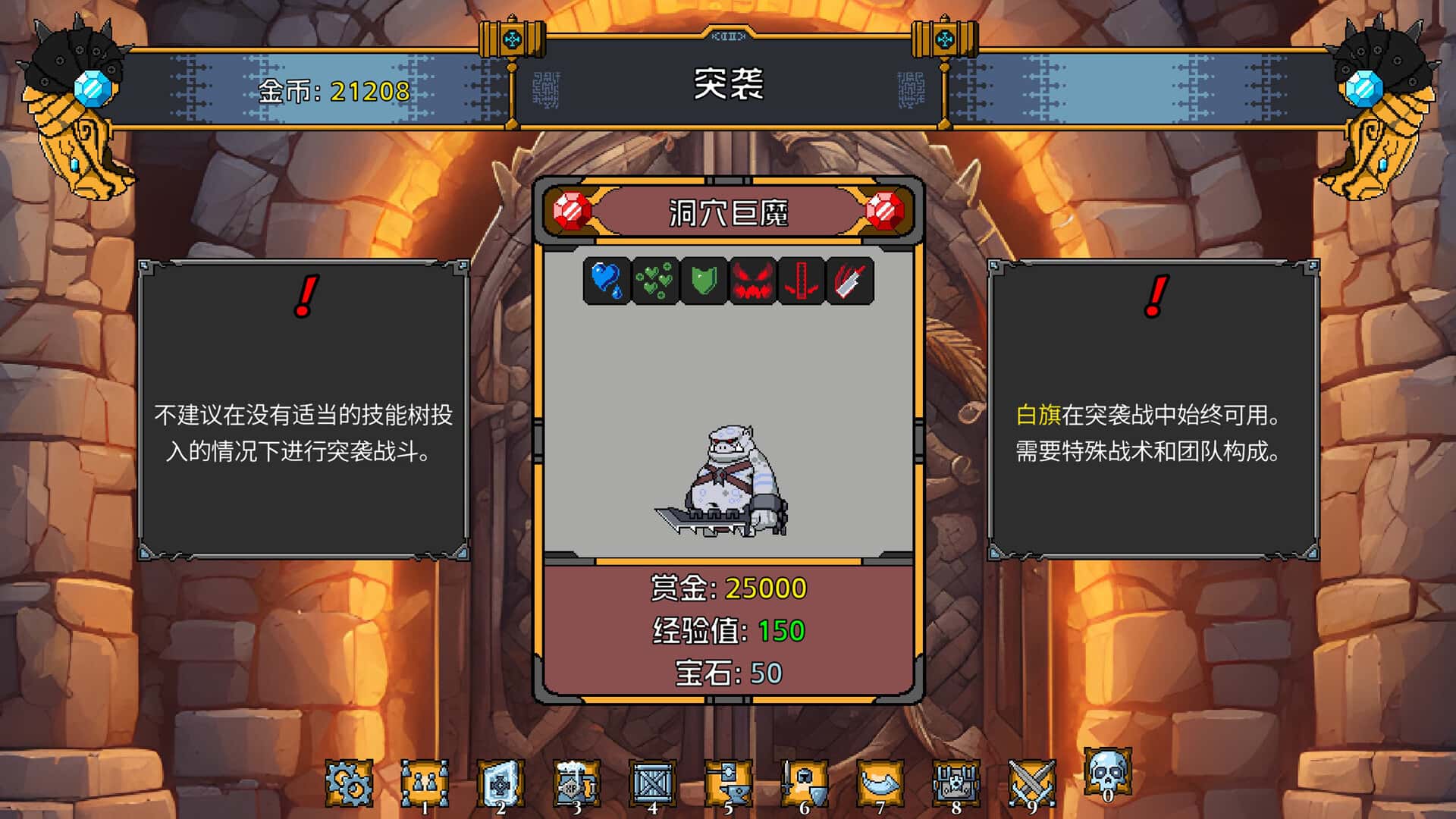 视觉数据1