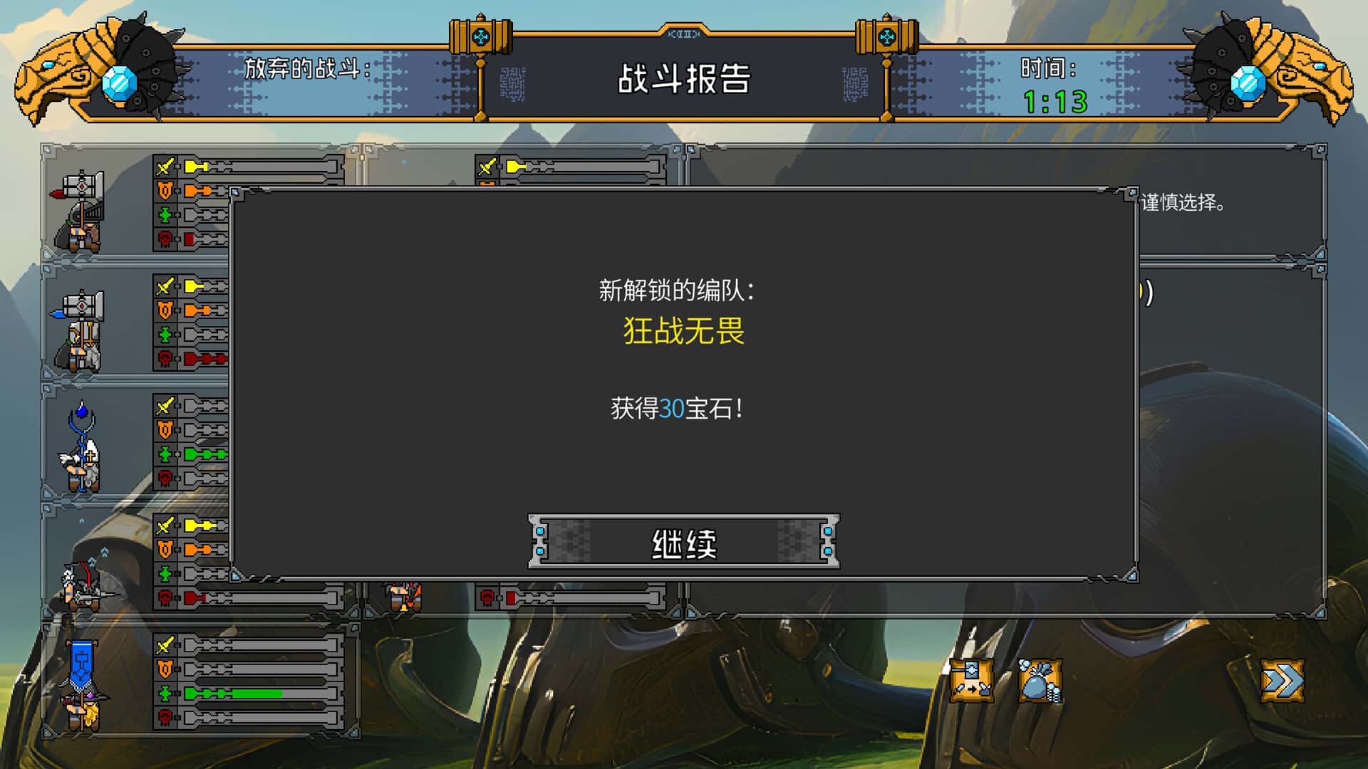 视觉数据5